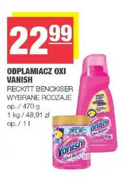 Spar Odplamiacz Oxi Vanish oferta