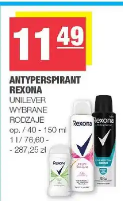 Spar Antyperspirant Rexona oferta