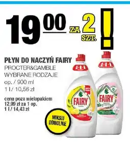 Spar Płyn do naczyń Fairy oferta