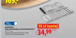 Lidl Tarka wielofunkcyjna ze stali szlachetnej 4 w 1 SILVERCREST 30,5x13x3cm oferta