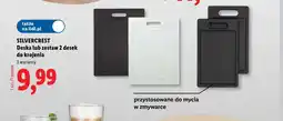 Lidl Zestaw 2 desek do krojenia Silvercrest oferta