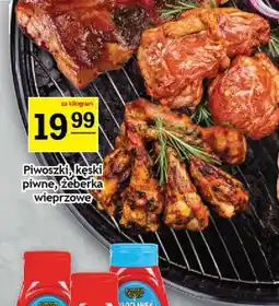 Gram Market Piwoszki oferta