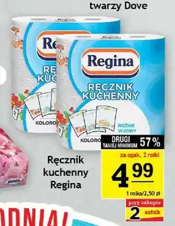 Gram Market Ręcznik kuchenny Regina oferta