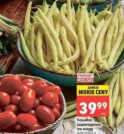 Biedronka Fasolka szparagowa polska oferta