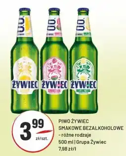 Sedal Piwo żywiec smakowe bezalkoholowe grupa żywiec oferta