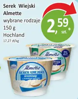 Passa Hochland Almette Serek Wiejski oferta