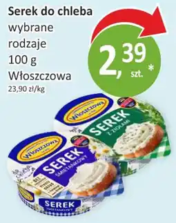 Passa Włoszczowa Serek do chleba oferta