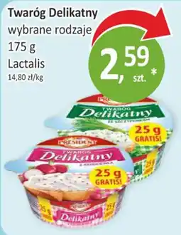 Passa President Twaróg Delikatny oferta