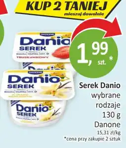 Passa Danone Serek Danio oferta