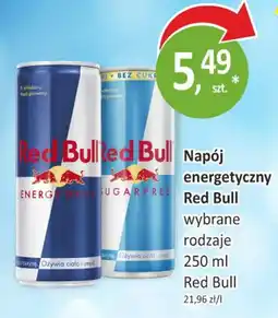 Passa Red Bull Napój energetyczny oferta