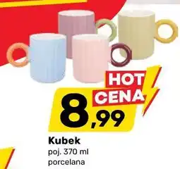 Bricomarche Kubek oferta