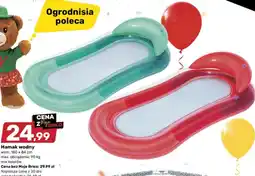Bricomarche Hamak wodny oferta