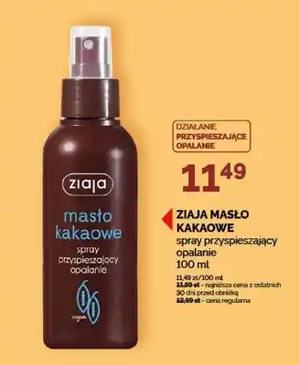 Spray przyspieszający opalanie ZIAJA MASŁO KAKAOWE