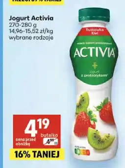 Delikatesy Centrum Jogurt Activia truskawka kiwi oferta