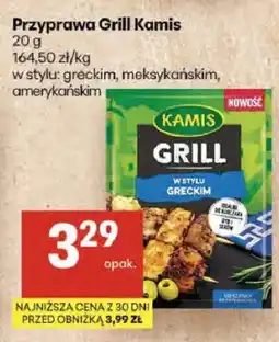 Delikatesy Centrum Przyprawa Grill Kamis w stylu greckim oferta