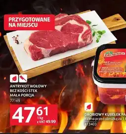 Selgros Antrykot wołowy bez kości stek mała porcja oferta