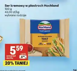 Delikatesy Centrum Ser kremowy w plastrach Tost Hochland oferta