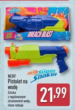 ALDI Pistolet na wodę NERF oferta
