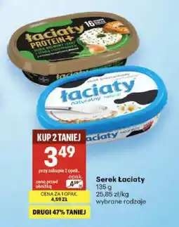 Delikatesy Centrum Serek Łaciaty Protein+ kremowy lekki z cebulą i szczypiorkiem oferta