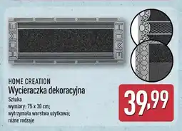 ALDI Wycieraczka dekoracyjna HOME CREATION 75x30cm oferta