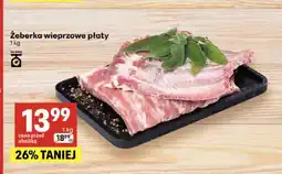 Delikatesy Centrum Żeberka wieprzowe płaty oferta