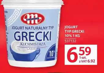 Jogurt grecki
