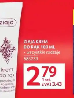 Selgros Krem do rąk Ziaja oferta
