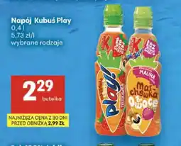 Delikatesy Centrum Napój Kubuś Play truskawka oferta