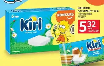 Serek naturalny Kiri