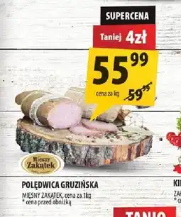 Arhelan Polędwica gruzińska MIĘSNY ZAKĄTEK oferta