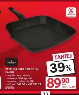 Selgros Patelnia grillowa 28cm Caldo Zwieger oferta