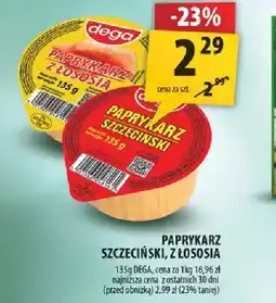 Arhelan Paprykarz szczeciński Dega oferta
