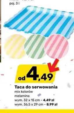 Bricomarche Taca do serwowania wym. 32x15cm oferta