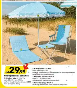 Bricomarche Składany taboret z serii Blue 38x39x44cm stalowy stelaż poliester 600D oferta