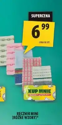 Arhelan Ręcznik mini oferta