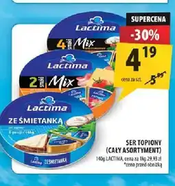 Arhelan Ser topiony Lactima 2 Mix oferta