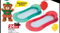 Bricomarche Hamak wodny 160x84cm oferta