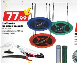 Bricomarche Huśtawka bocianie gniazdo śr. 100cm oferta