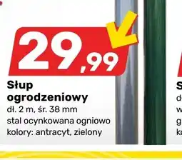 Bricomarche Słup ogrodzeniowy dł. 2m, śr. 38mm antracyt oferta