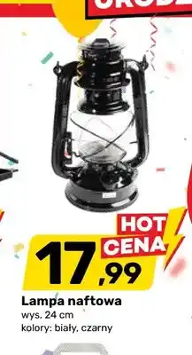 Bricomarche Lampa naftowa wys. 24cm oferta
