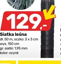 Bricomarche Siatka leśna dł. 50m, oczko: 3x3cm wys. 150cm oferta