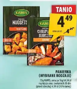 Arhelan Panierka Kamis oferta