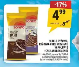 Arhelan Wafle ryżowo-kukurydziane w polewie Sonko oferta