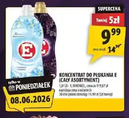Arhelan Koncentrat do płukania E oferta