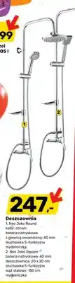 Bricomarche Deszczownia Neo Joko Round oferta