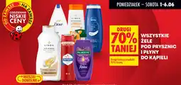 Biedronka Żele pod prysznic i płyny do kąpieli oferta