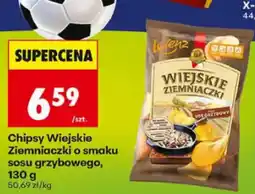 Biedronka Chipsy Wiejskie Ziemniaczki o smaku sosu grzybowego oferta