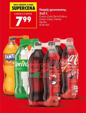 Biedronka Napój gazowany oferta