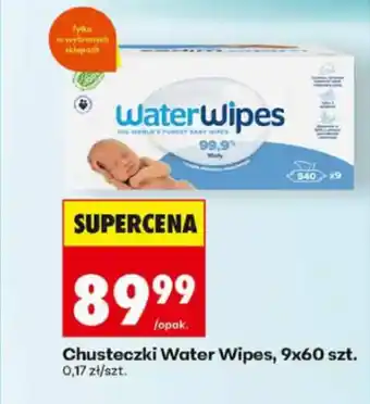 Biedronka Chusteczki Water Wipes oferta