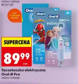 Biedronka Szczoteczka elektryczna Oral-B Pro oferta
